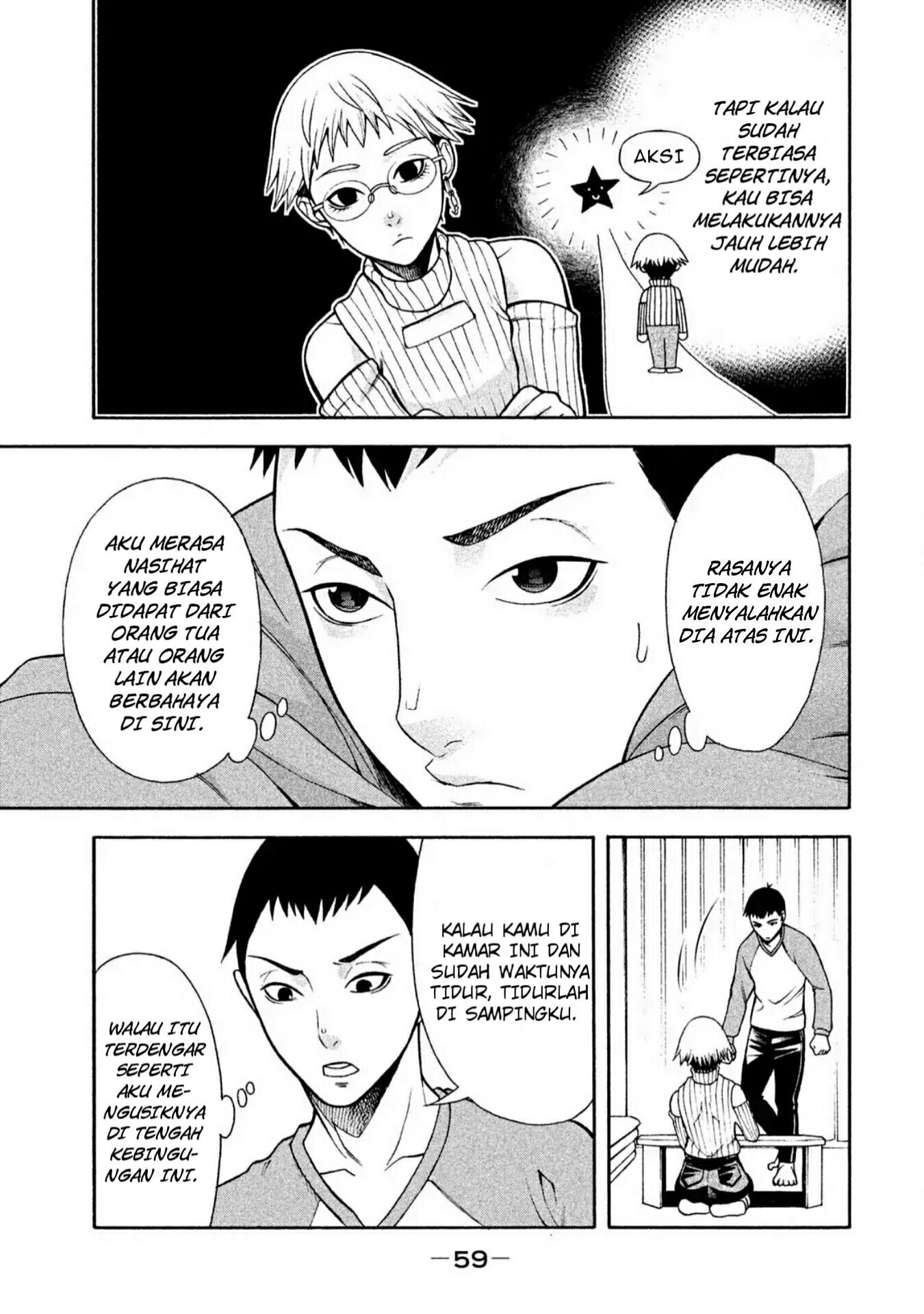 Asuperu Kanojo Chapter 03 Gambar 14